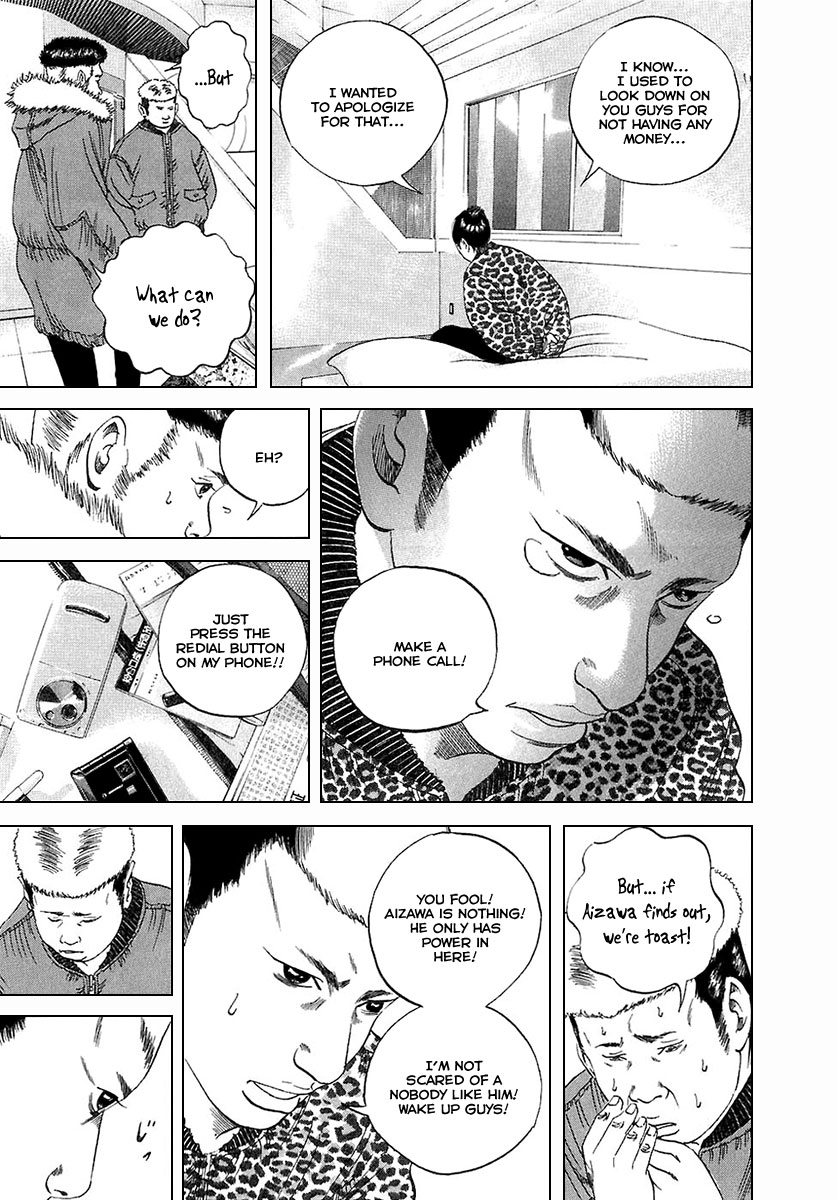 Yamikin Ushijima-kun Chapter 21 10
