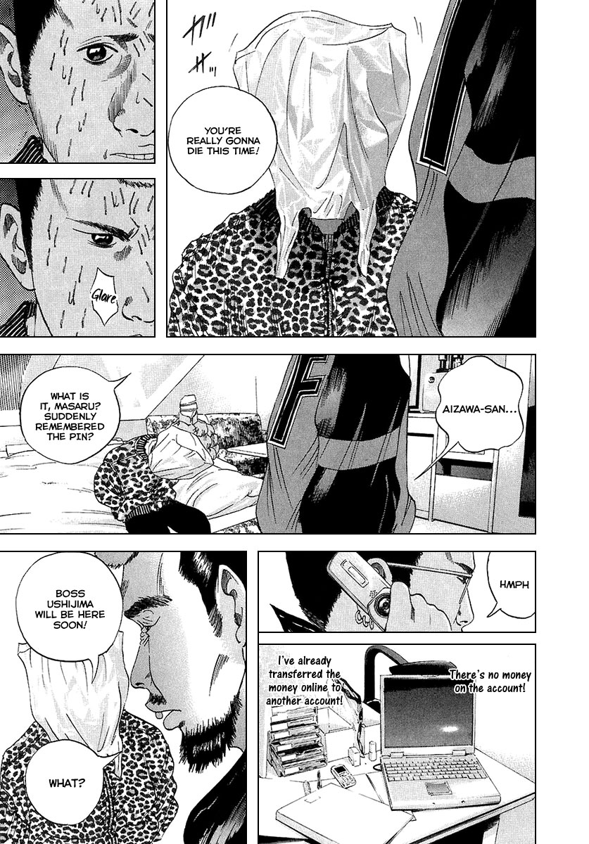 Yamikin Ushijima-kun Chapter 21 18