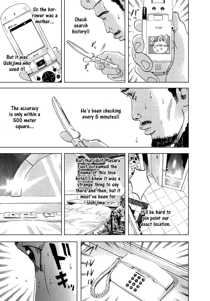 Yamikin Ushijima-kun Chapter 21 24