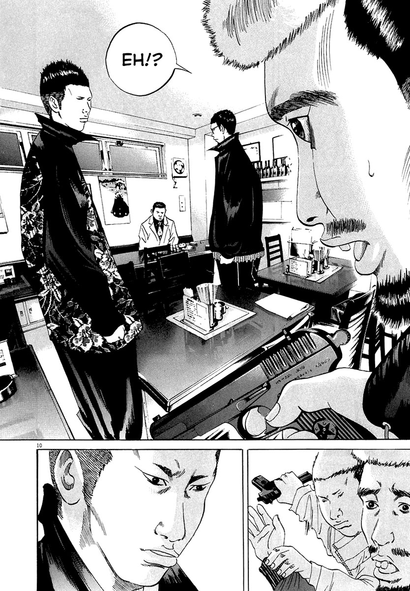 Yamikin Ushijima-kun Chapter 22 11