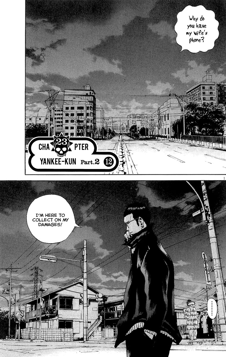 Yamikin Ushijima-kun Chapter 23 2
