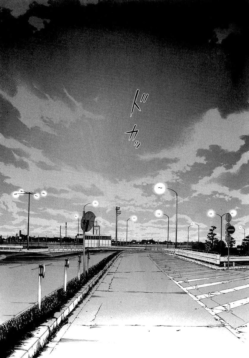 Yamikin Ushijima-kun Chapter 23 8