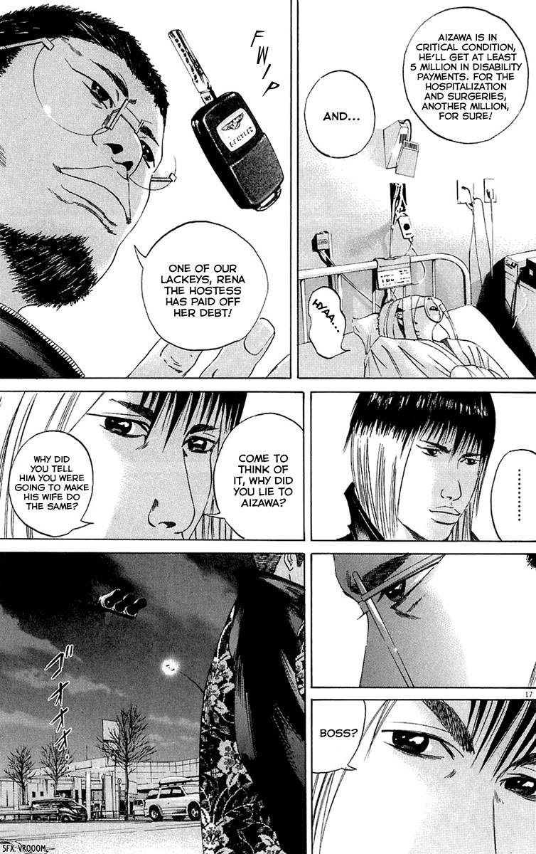 Yamikin Ushijima-kun Chapter 23 17
