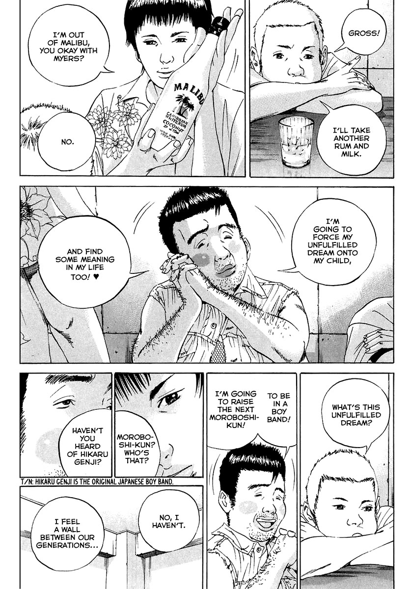 Yamikin Ushijima-kun Chapter 24 16