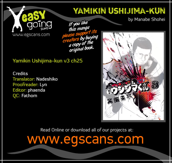 Yamikin Ushijima-kun Chapter 25 1
