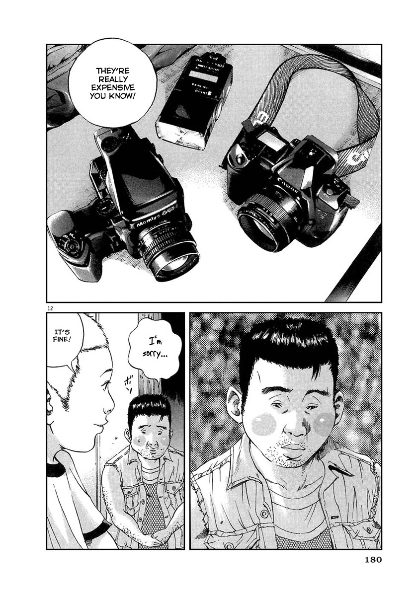 Yamikin Ushijima-kun Chapter 25 13