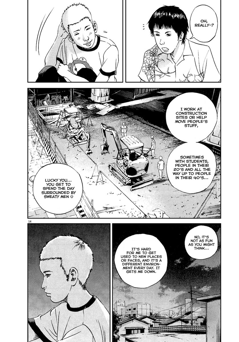 Yamikin Ushijima-kun Chapter 25 15