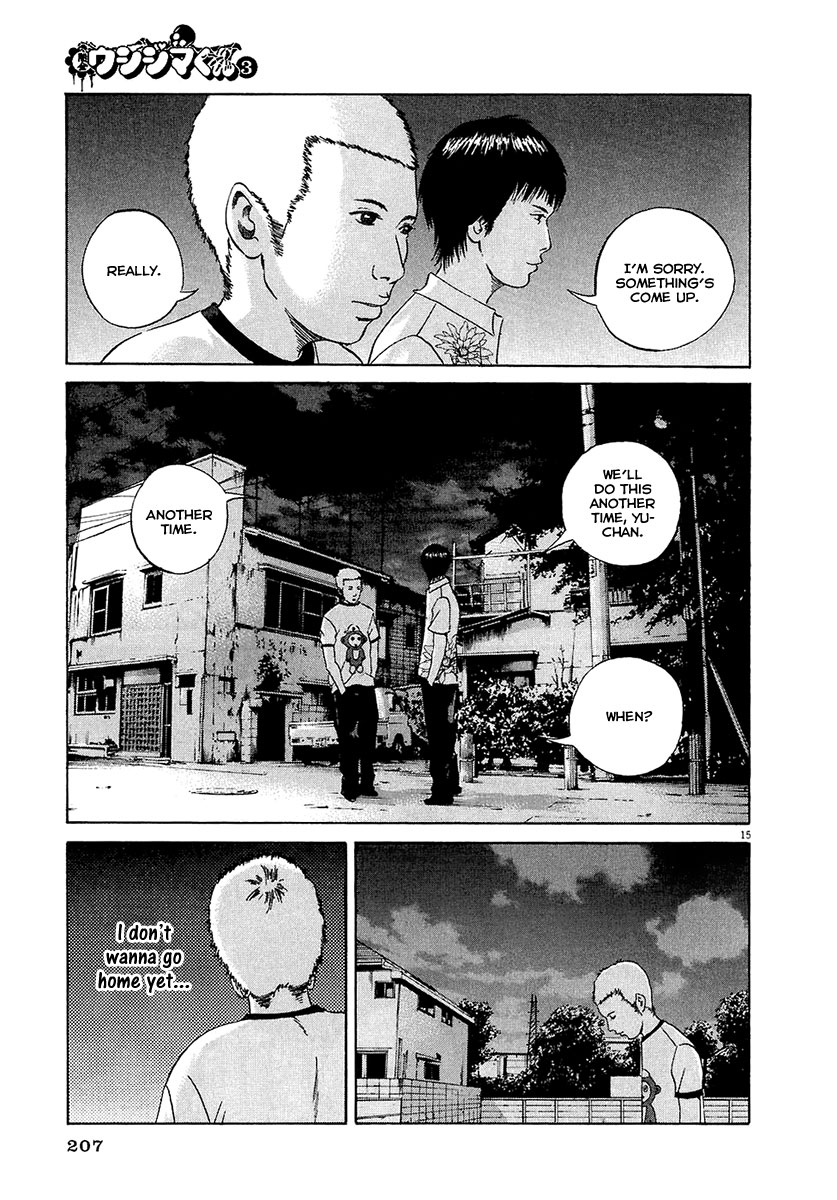 Yamikin Ushijima-kun Chapter 26 16