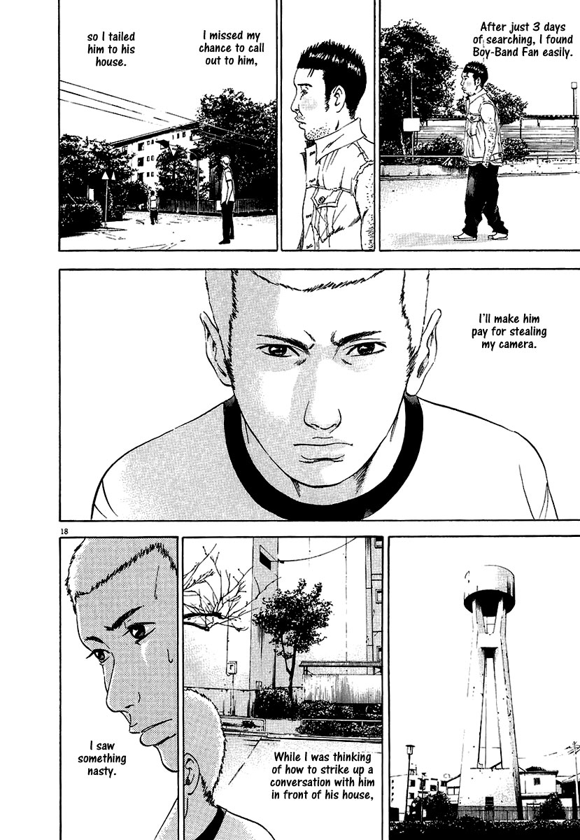 Yamikin Ushijima-kun Chapter 27 25
