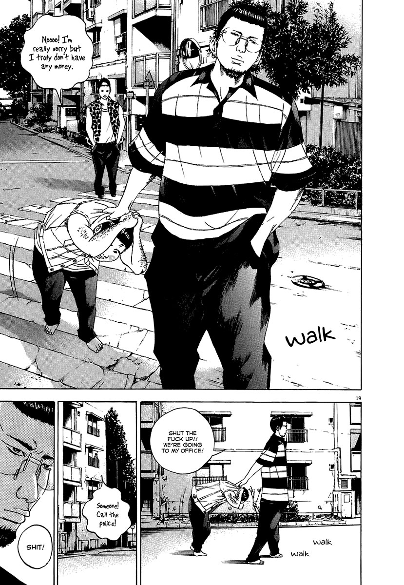 Yamikin Ushijima-kun Chapter 27 26