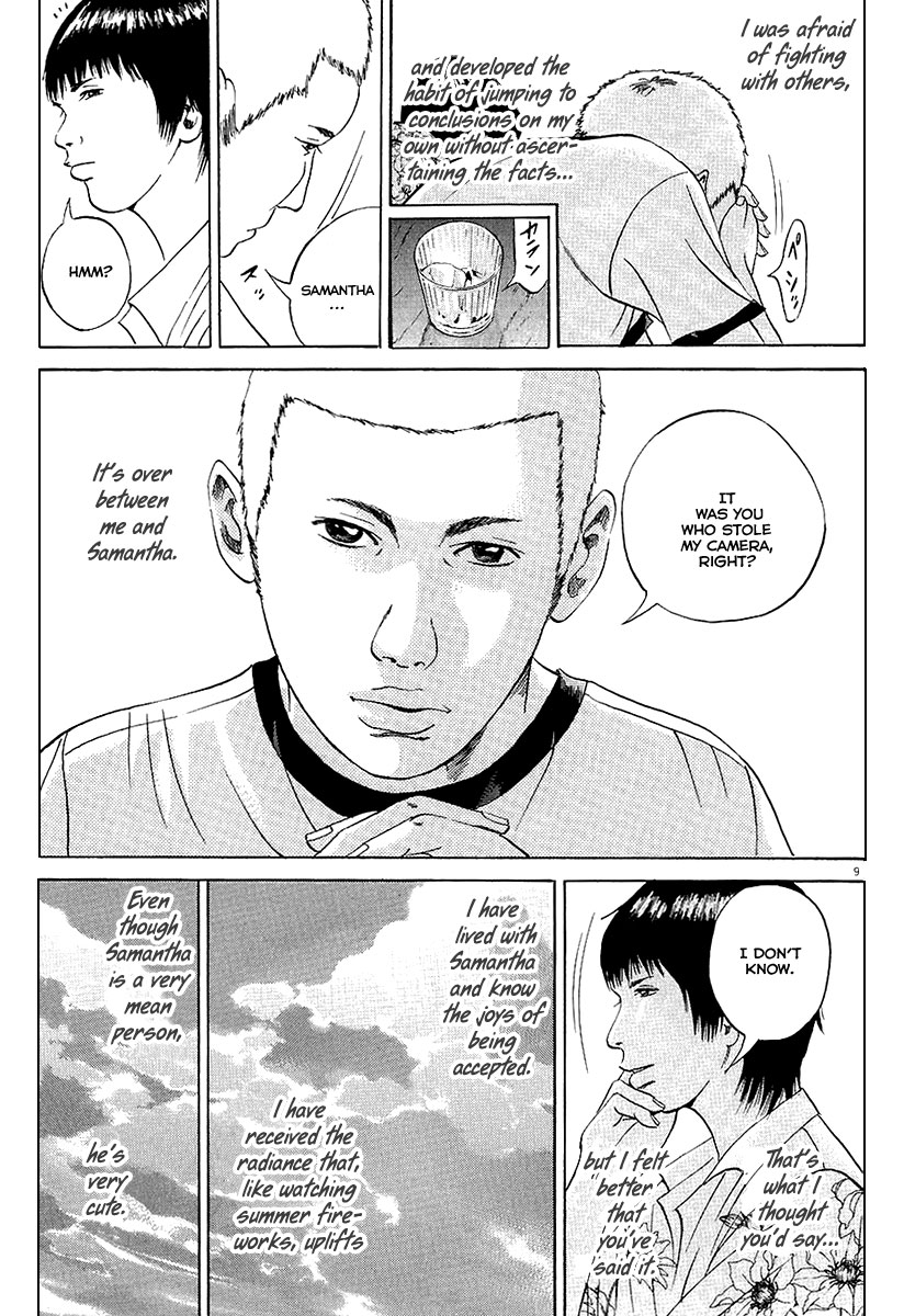 Yamikin Ushijima-kun Chapter 28 10