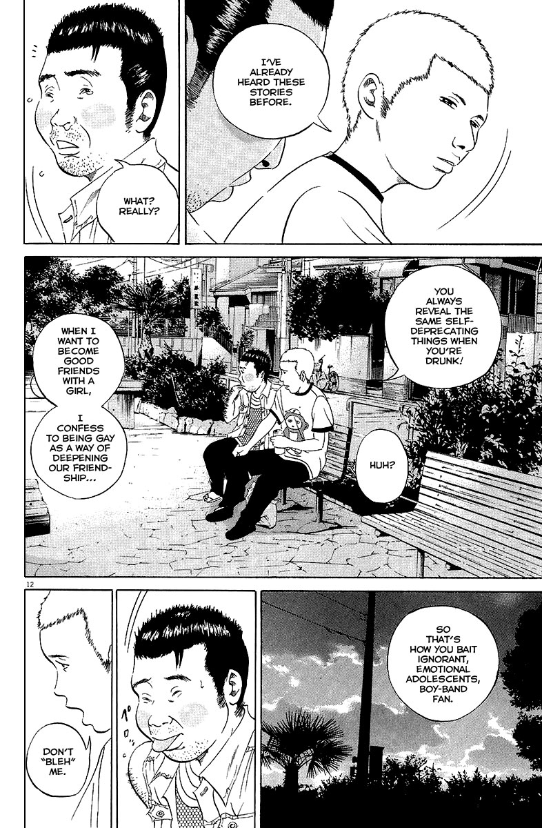 Yamikin Ushijima-kun Chapter 28 13