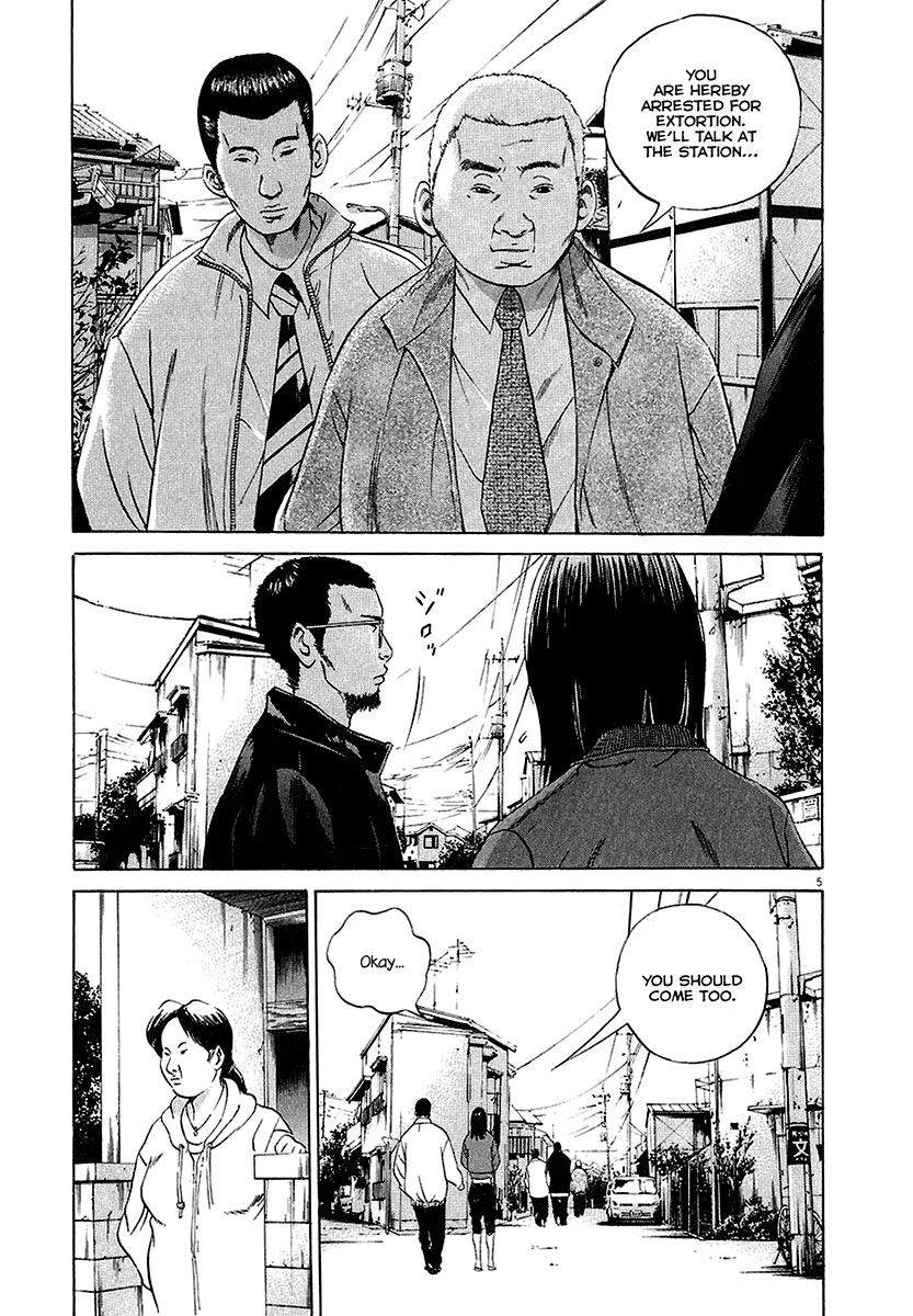 Yamikin Ushijima-kun Chapter 29 5