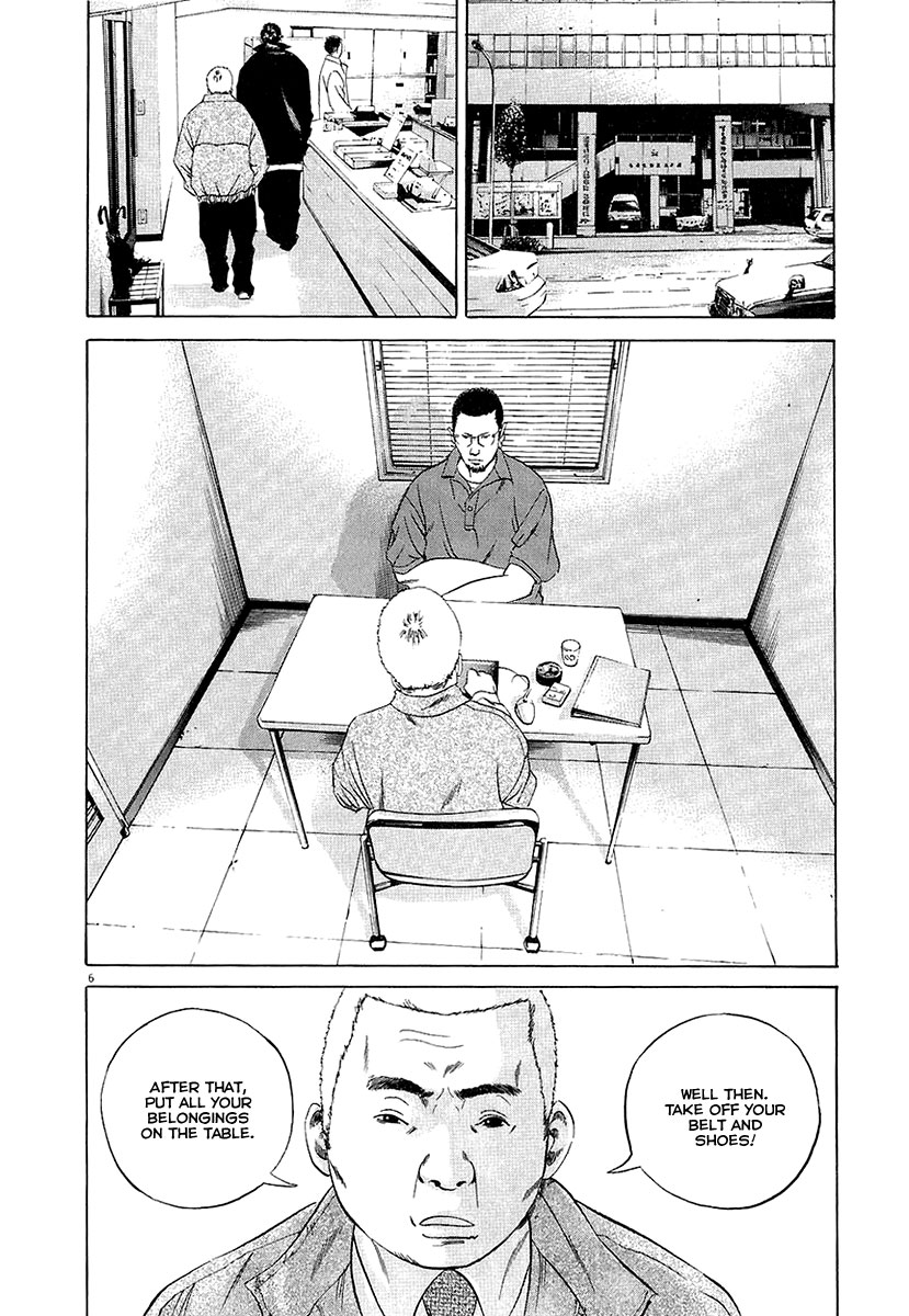 Yamikin Ushijima-kun Chapter 29 6