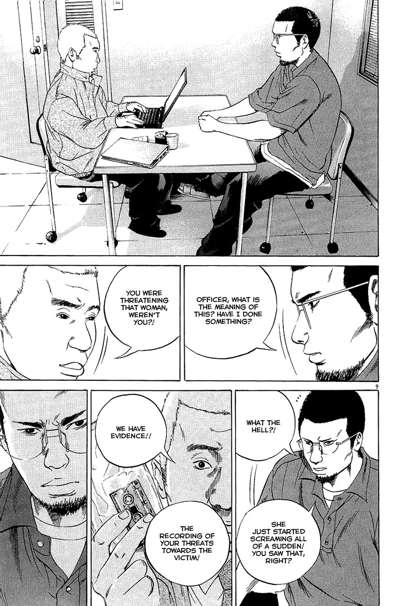 Yamikin Ushijima-kun Chapter 29 9