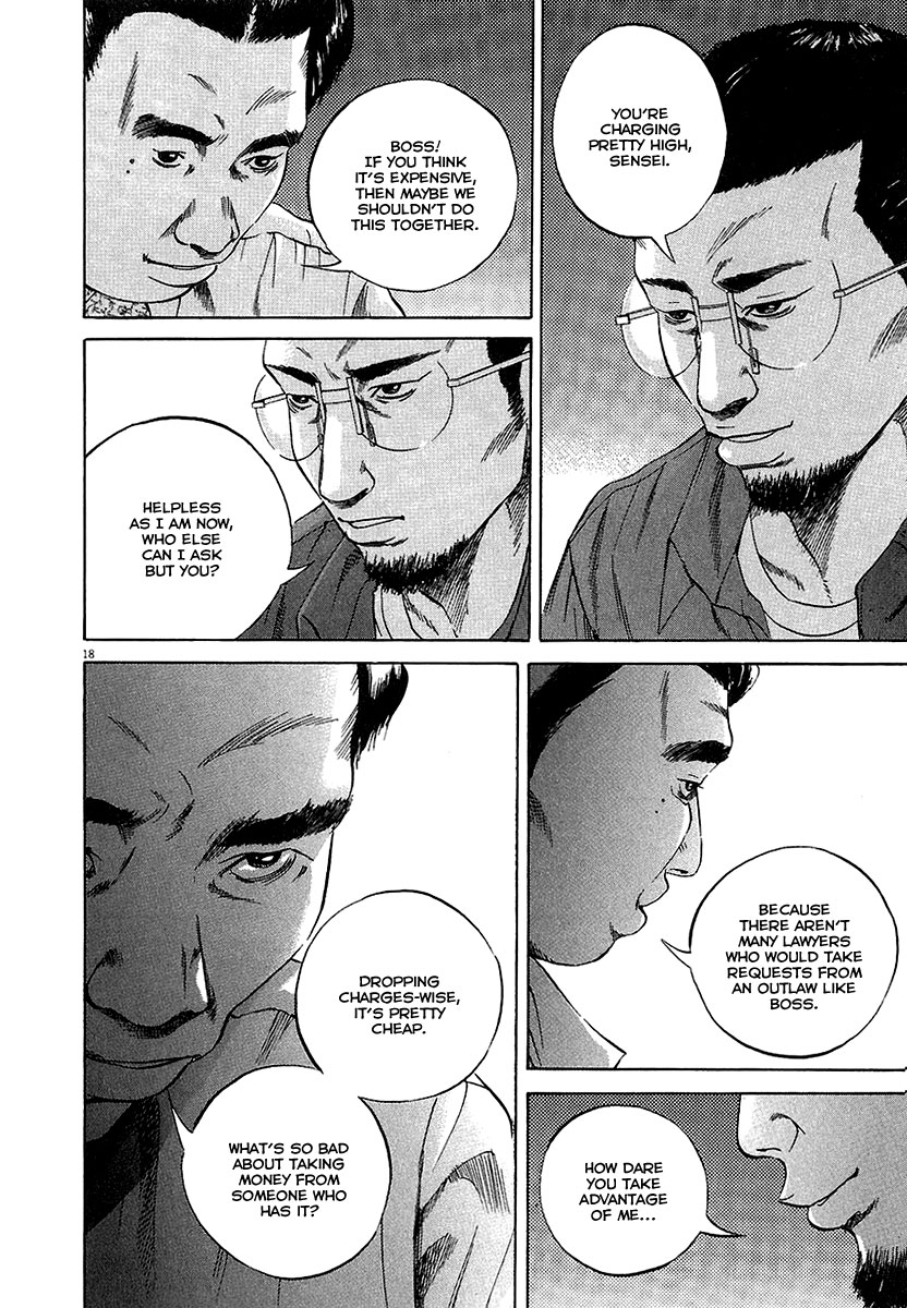 Yamikin Ushijima-kun Chapter 29 18