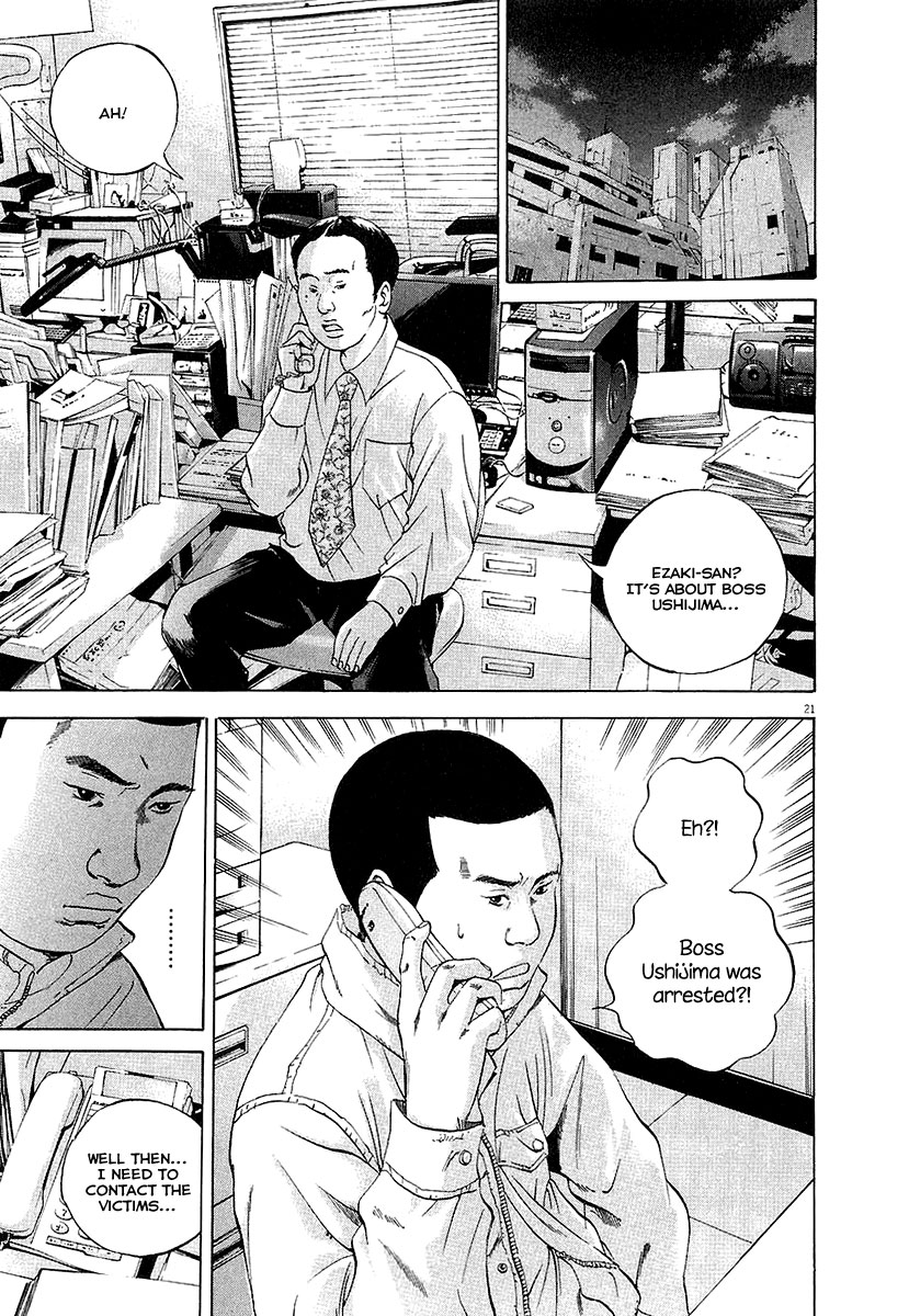 Yamikin Ushijima-kun Chapter 29 21