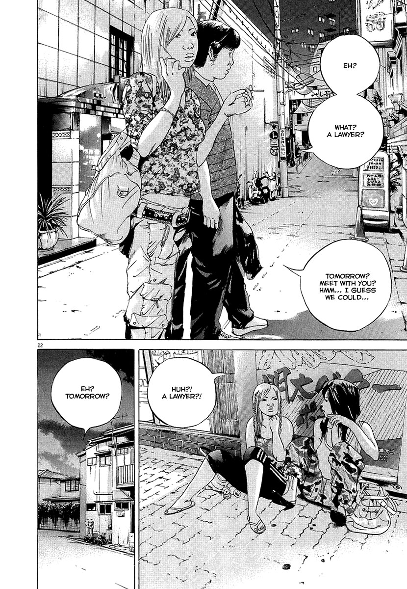 Yamikin Ushijima-kun Chapter 29 22