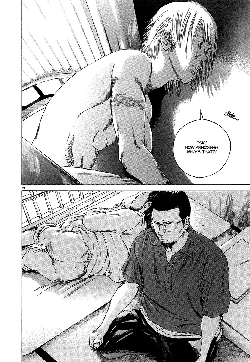 Yamikin Ushijima-kun Chapter 29 24