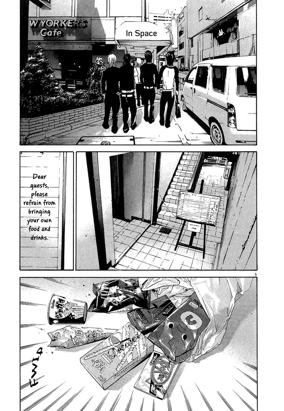 Yamikin Ushijima-kun Chapter 31 4