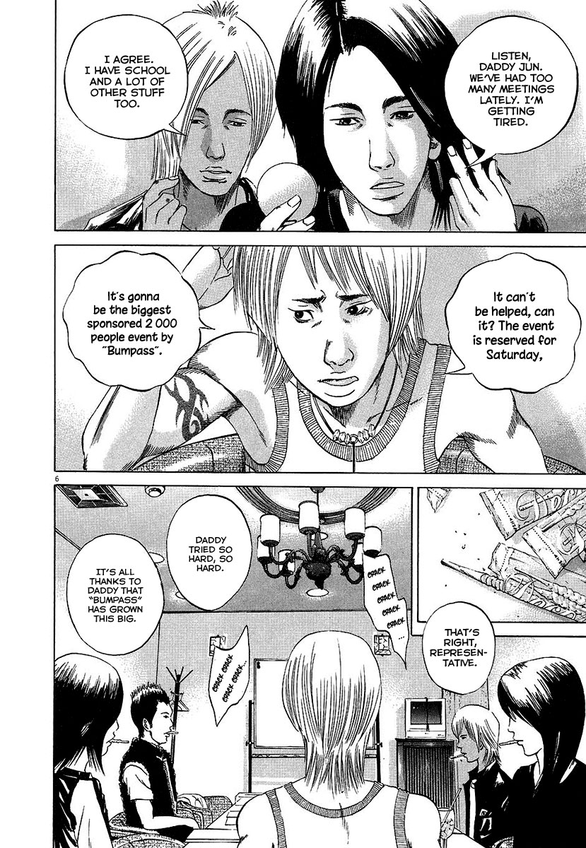 Yamikin Ushijima-kun Chapter 31 5
