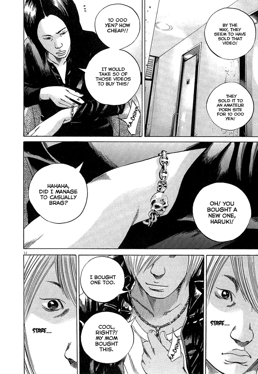 Yamikin Ushijima-kun Chapter 31 11