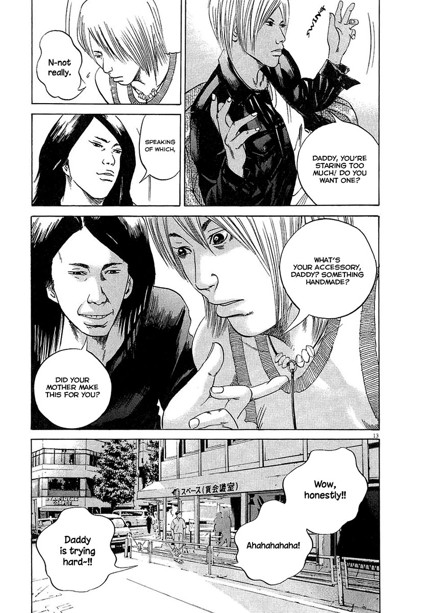 Yamikin Ushijima-kun Chapter 31 12