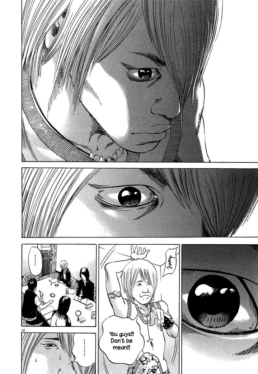 Yamikin Ushijima-kun Chapter 31 13
