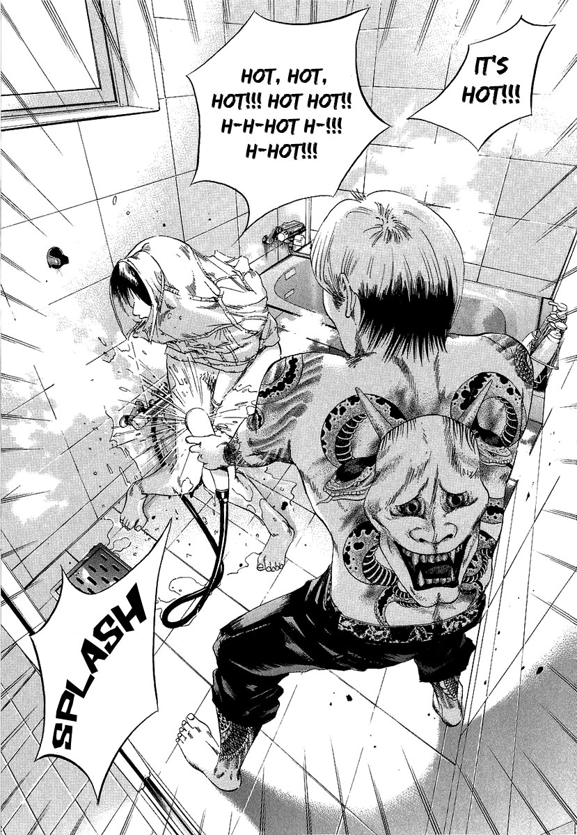 Yamikin Ushijima-kun Chapter 32 4