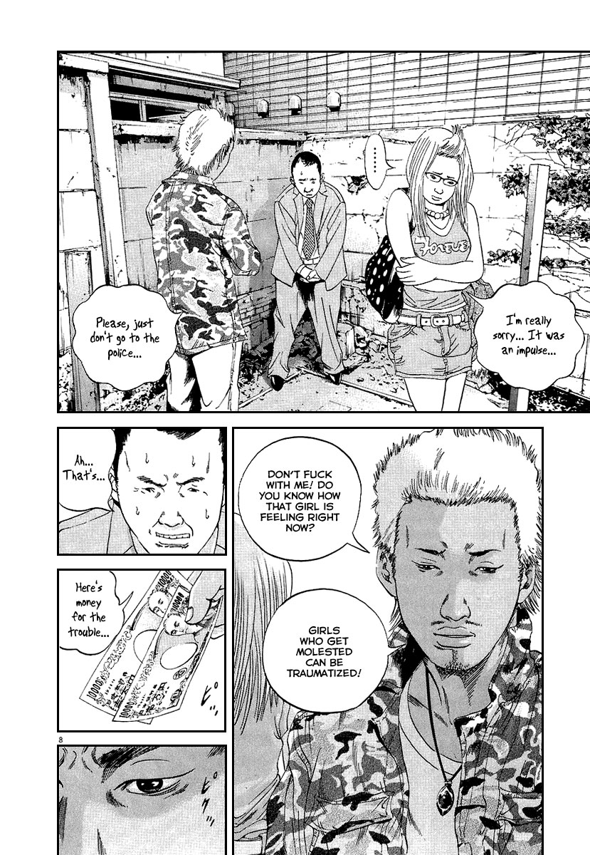 Yamikin Ushijima-kun Chapter 33 10