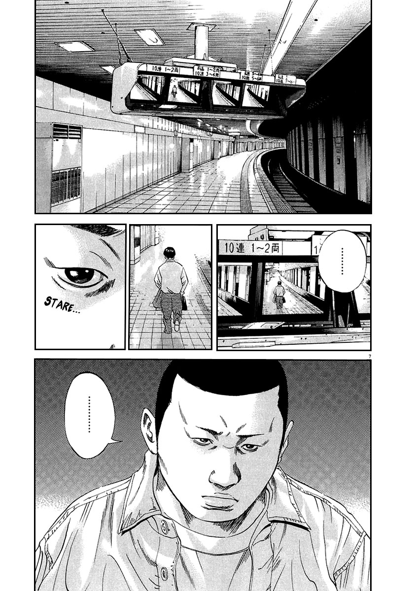 Yamikin Ushijima-kun Chapter 34 8