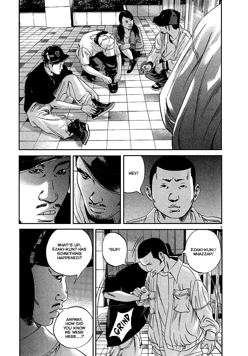 Yamikin Ushijima-kun Chapter 34 10