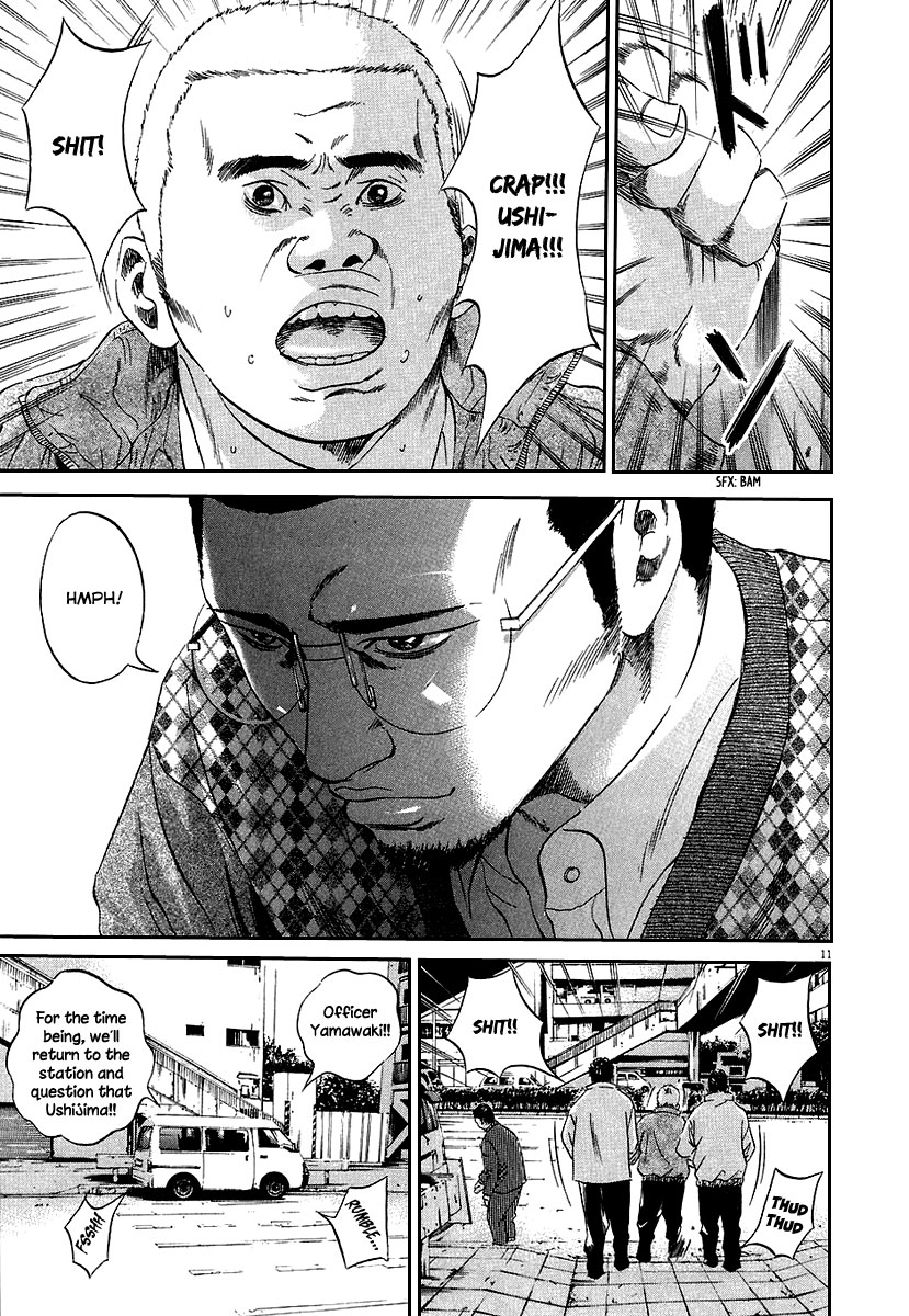 Yamikin Ushijima-kun Chapter 35 12