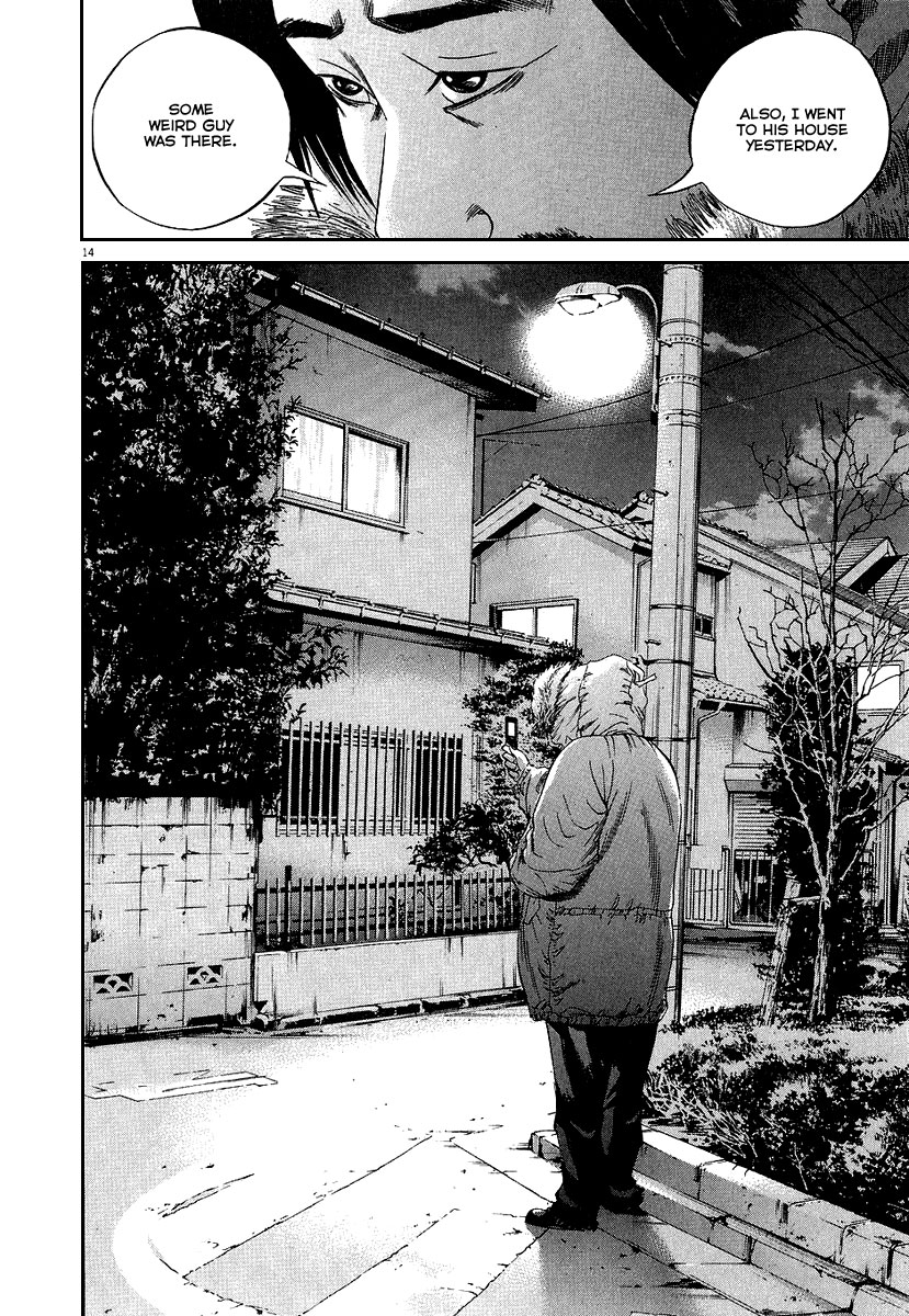Yamikin Ushijima-kun Chapter 35 15