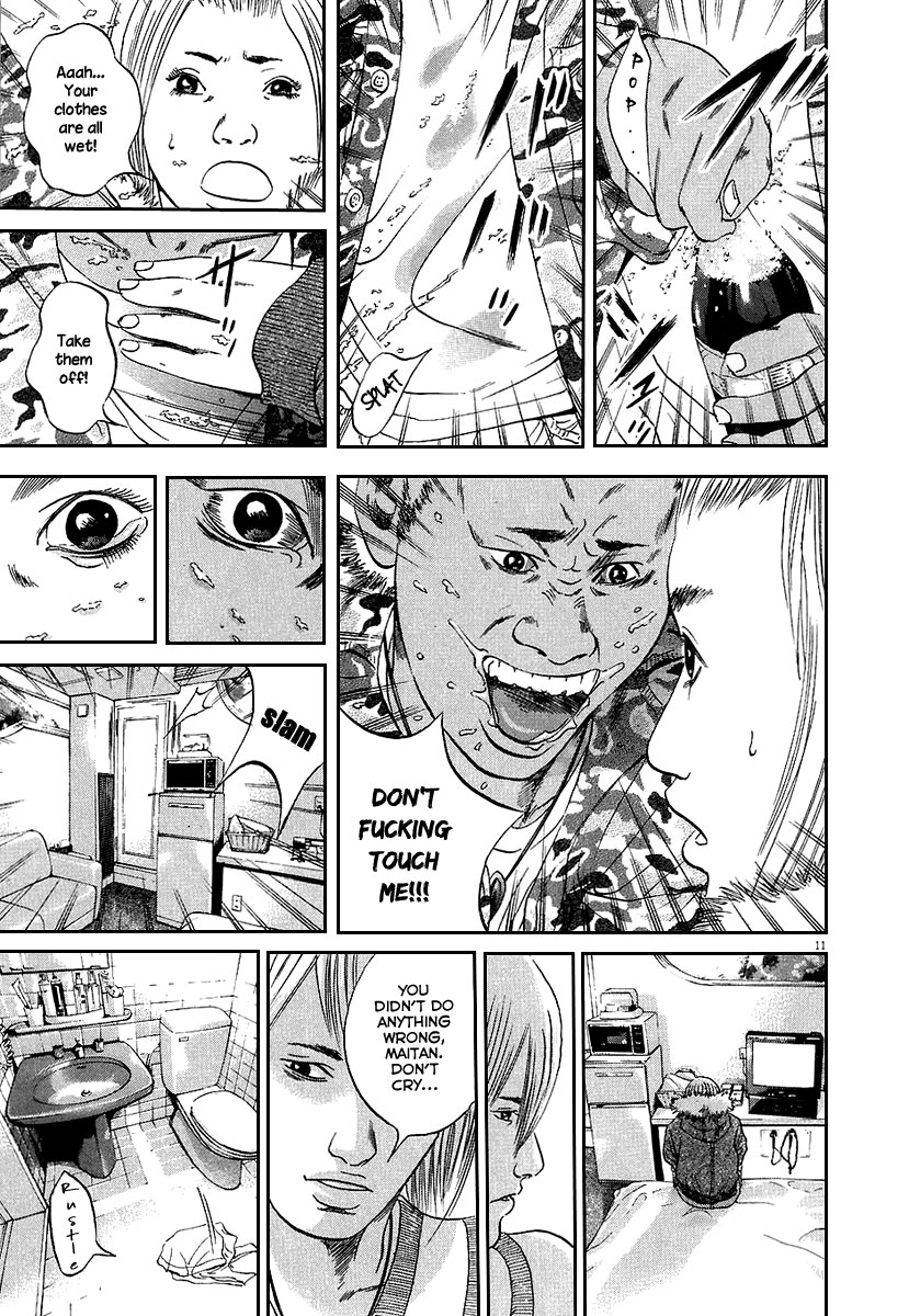Yamikin Ushijima-kun Chapter 36 12