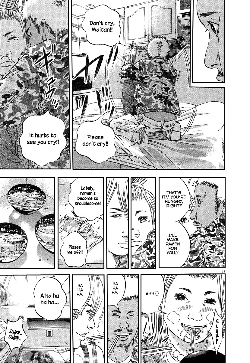 Yamikin Ushijima-kun Chapter 36 14