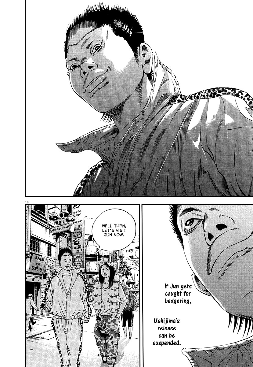 Yamikin Ushijima-kun Chapter 36 19