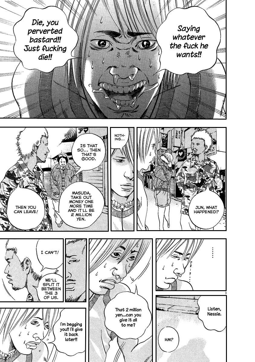 Yamikin Ushijima-kun Chapter 37 10