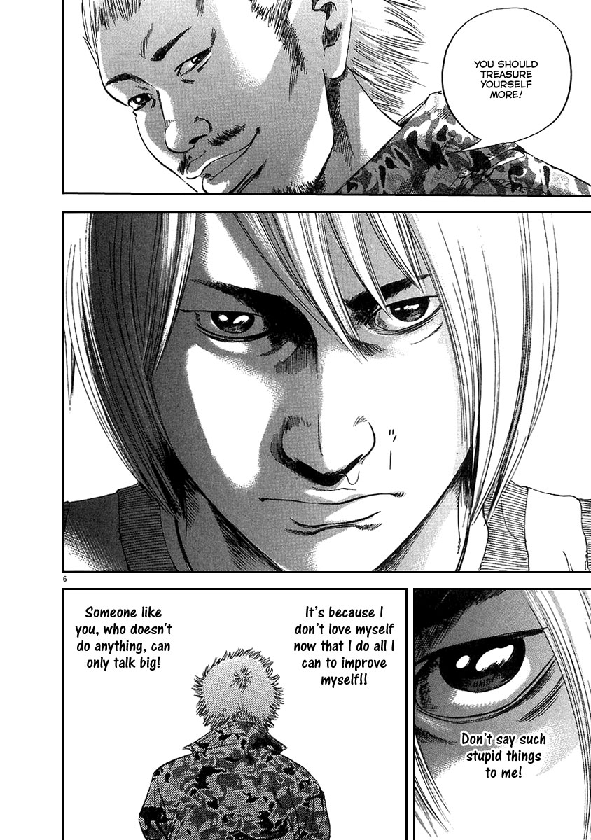 Yamikin Ushijima-kun Chapter 37 13
