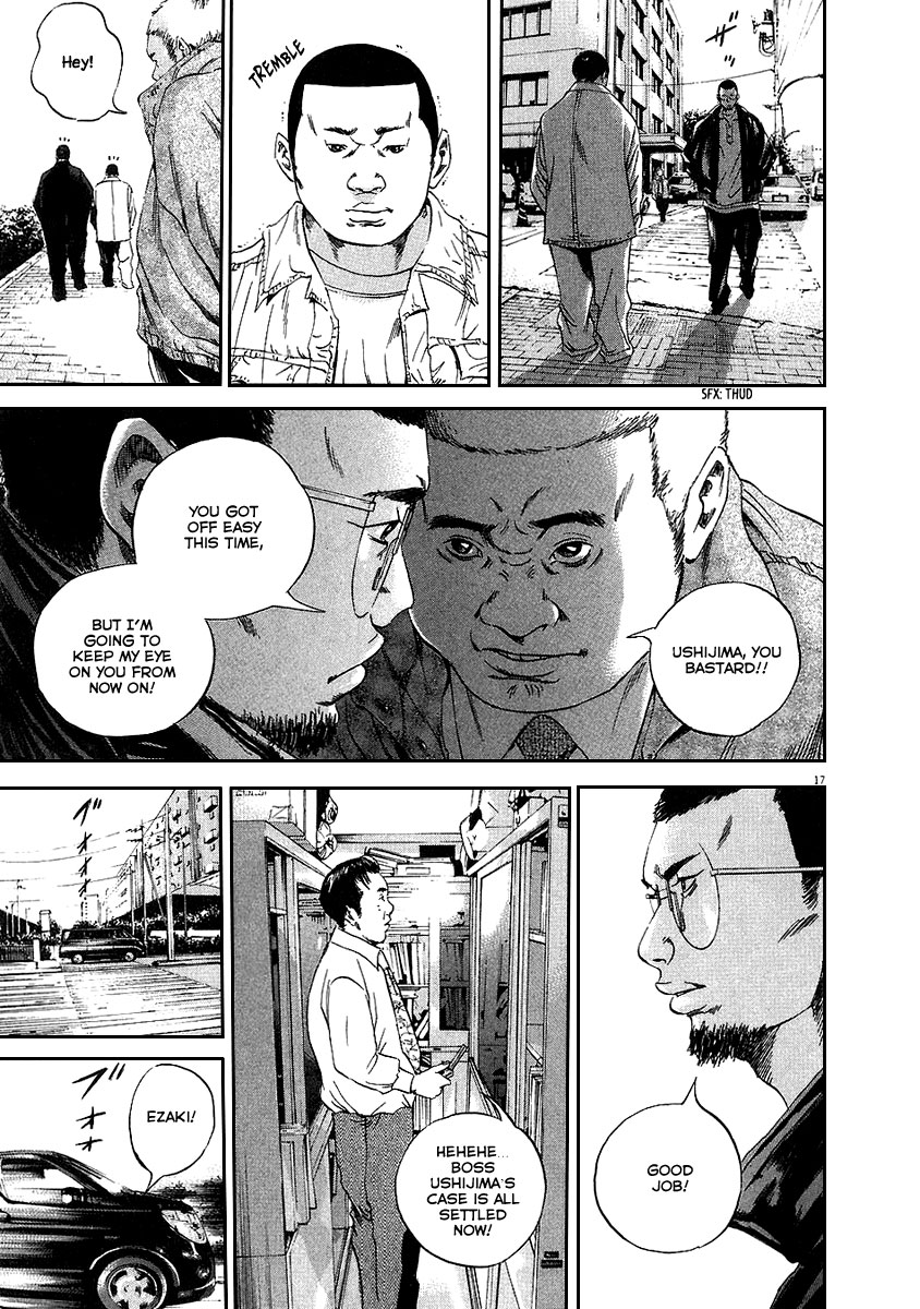 Yamikin Ushijima-kun Chapter 37 24