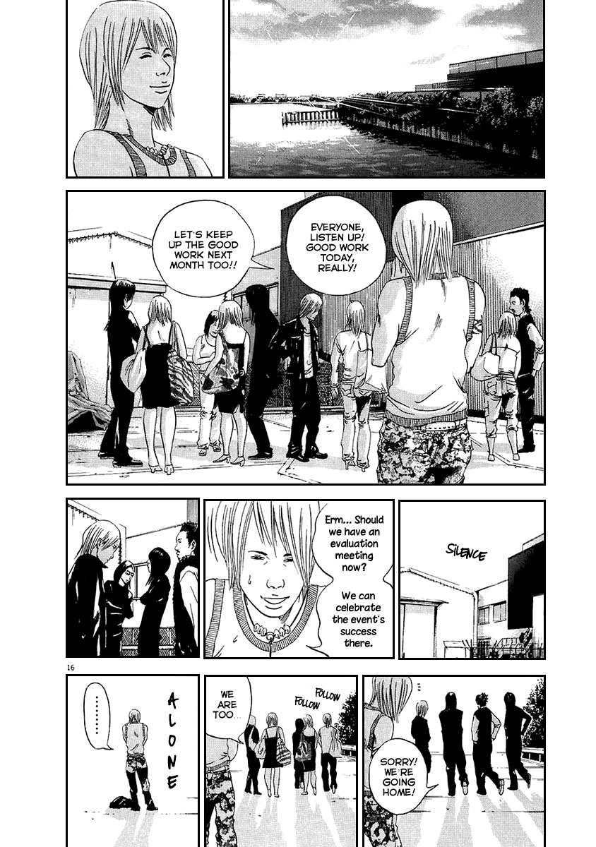 Yamikin Ushijima-kun Chapter 38 16