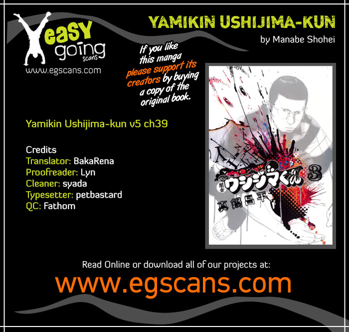 Yamikin Ushijima-kun Chapter 39 1