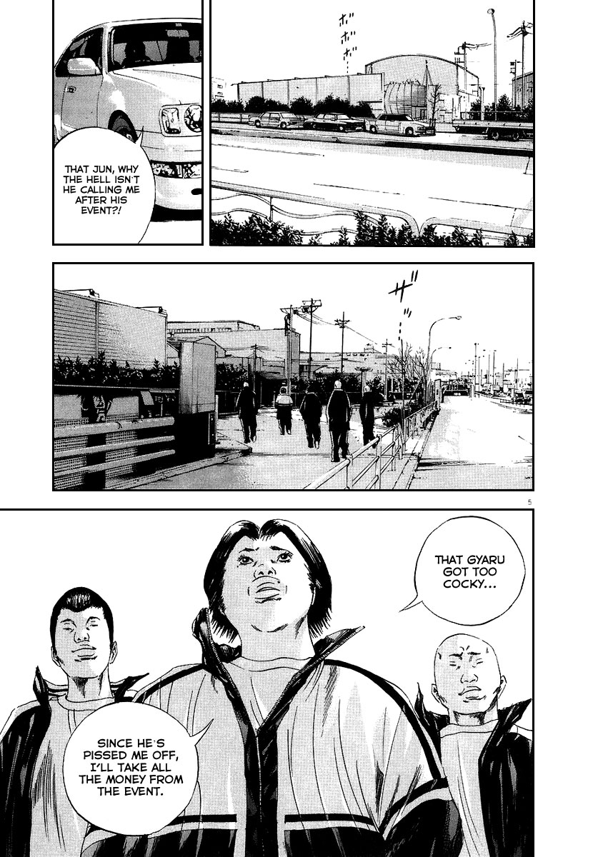 Yamikin Ushijima-kun Chapter 39 5