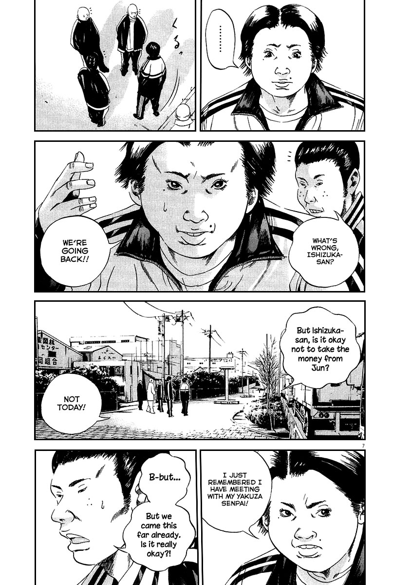 Yamikin Ushijima-kun Chapter 39 7