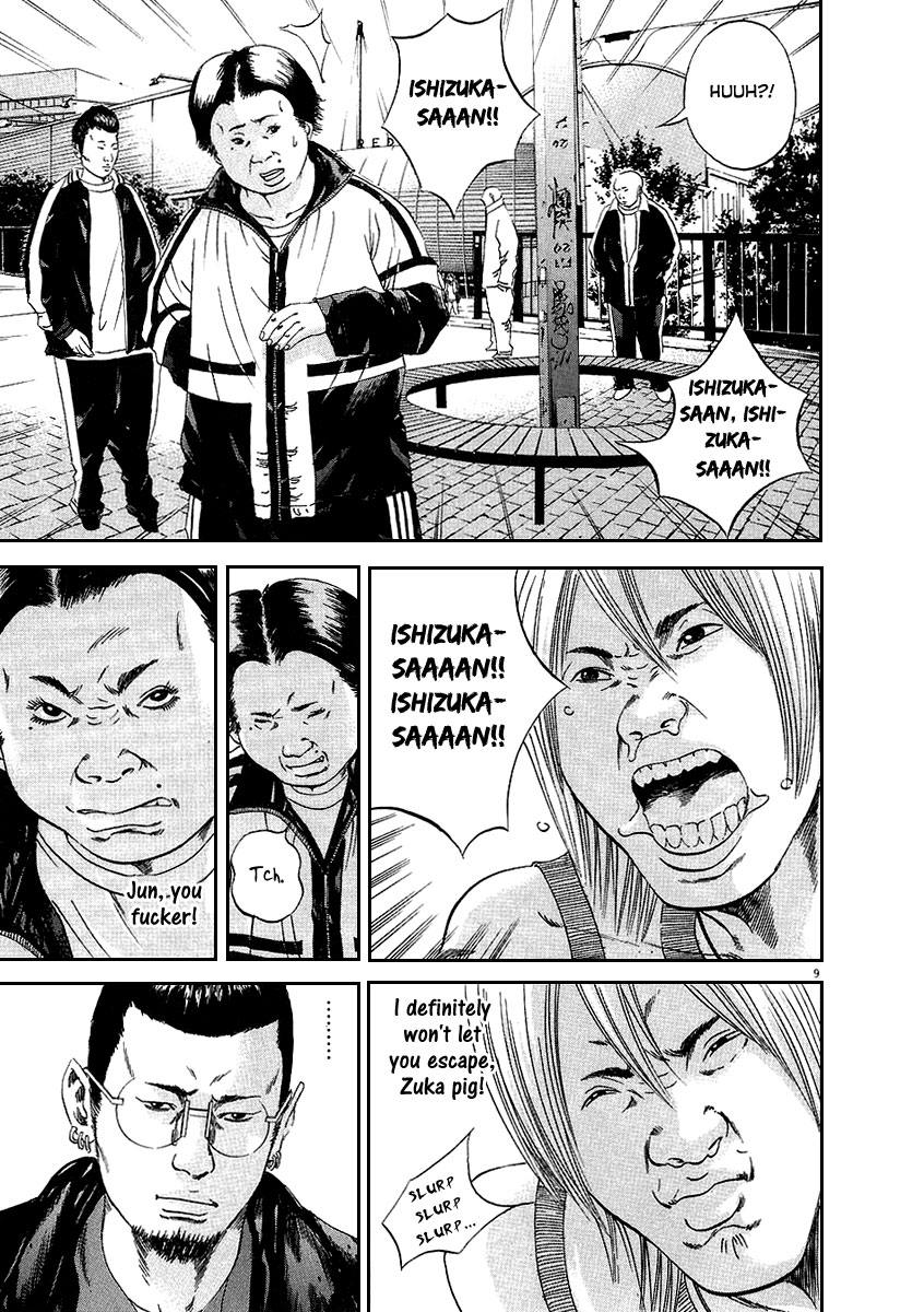 Yamikin Ushijima-kun Chapter 39 9