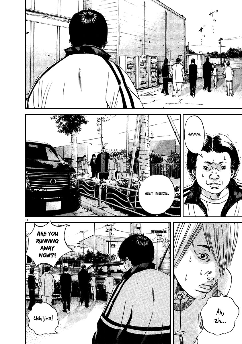 Yamikin Ushijima-kun Chapter 39 14