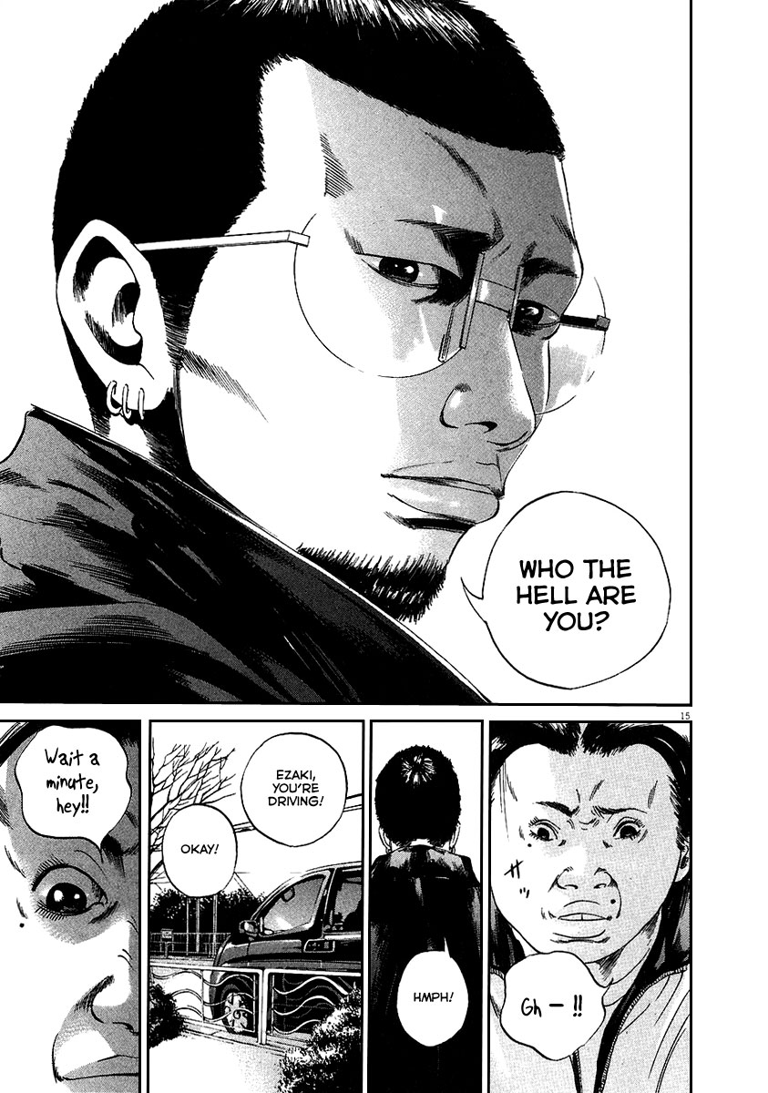Yamikin Ushijima-kun Chapter 39 15