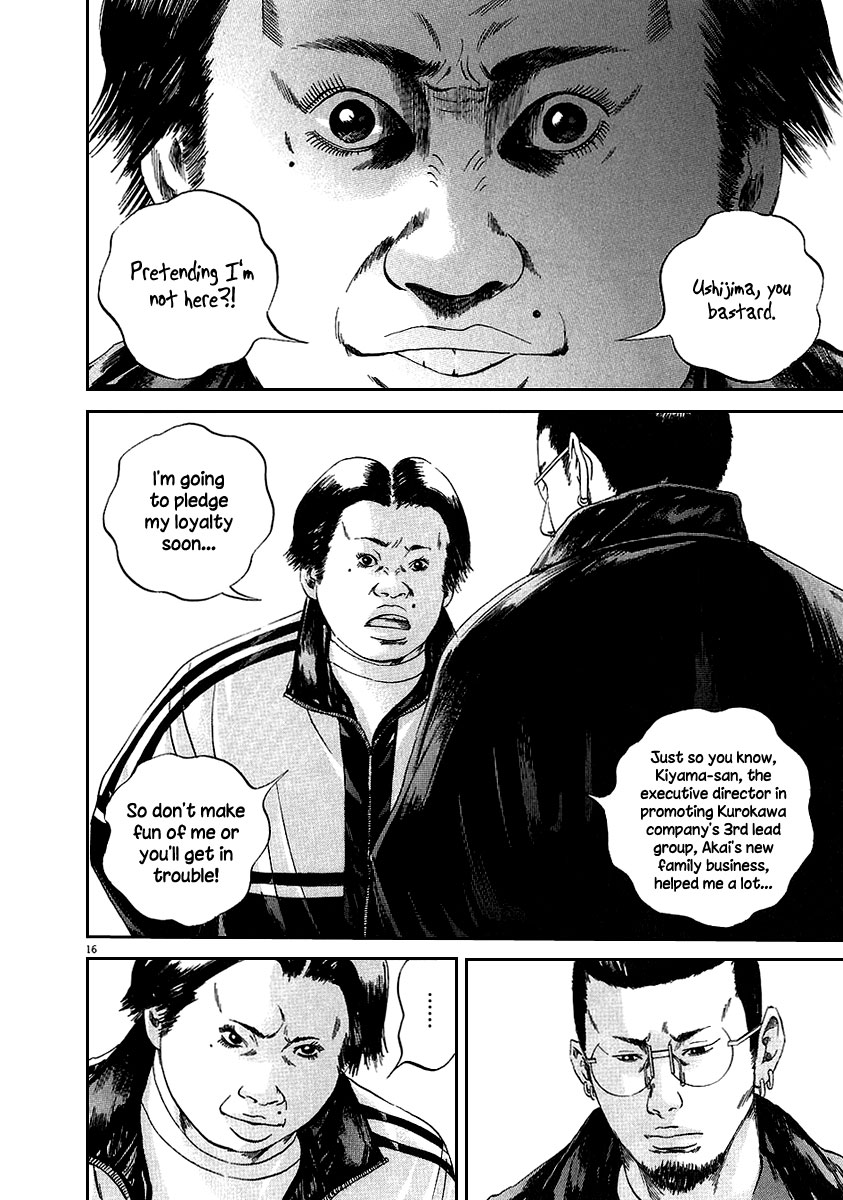 Yamikin Ushijima-kun Chapter 39 16