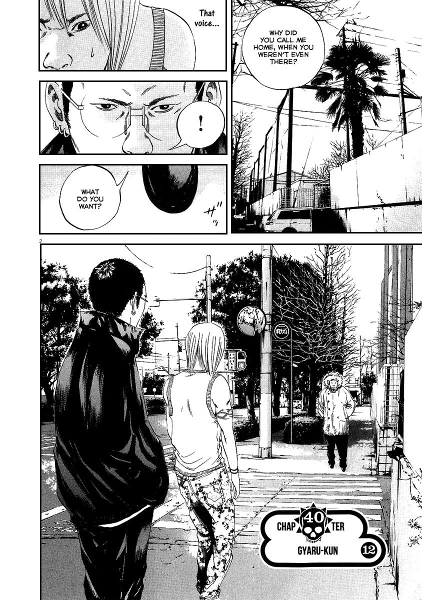 Yamikin Ushijima-kun Chapter 40 2