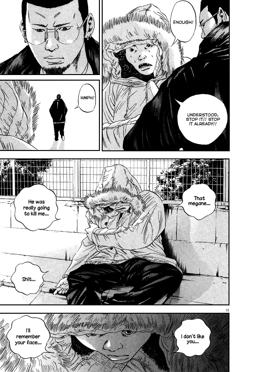 Yamikin Ushijima-kun Chapter 40 14